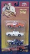 Dukes of Hazzard Car Set